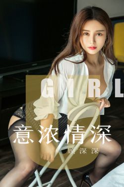 迪加奥特曼国语版